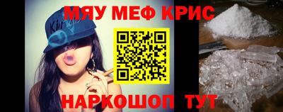 сатива Кандалакша
