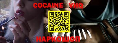 сатива Кандалакша