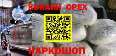 сатива Кандалакша