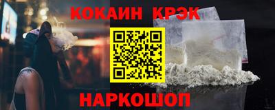 сатива Кандалакша