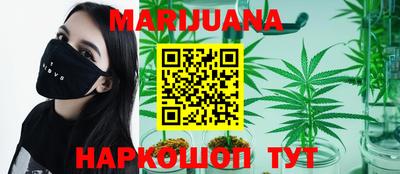 мяу мяу мука Камышлов