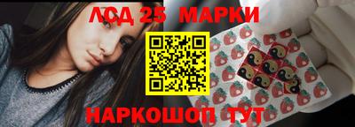 синтетический гашиш Канаш