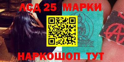 сатива Кандалакша