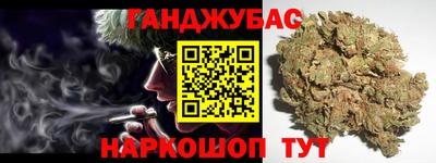 сатива Кандалакша