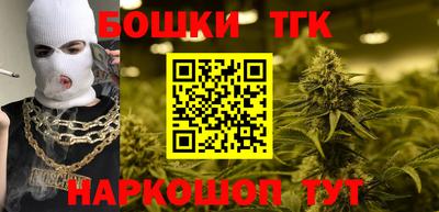 мяу мяу мука Камышлов
