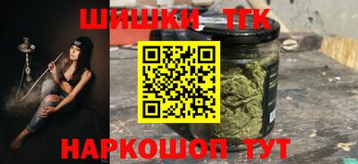 сатива Кандалакша