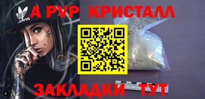 мяу мяу мука Камышлов
