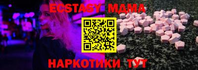сатива Кандалакша