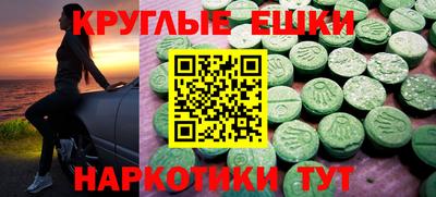 сатива Кандалакша