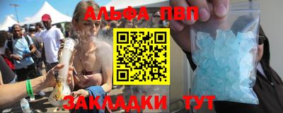 сатива Кандалакша