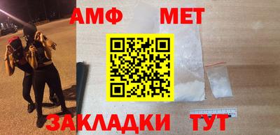 синтетический гашиш Канаш