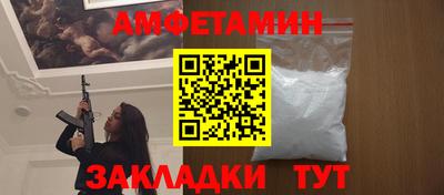 сатива Кандалакша