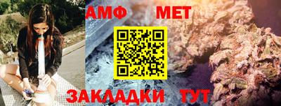 синтетический гашиш Канаш