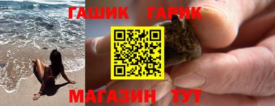 сатива Кандалакша