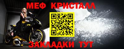 сатива Кандалакша