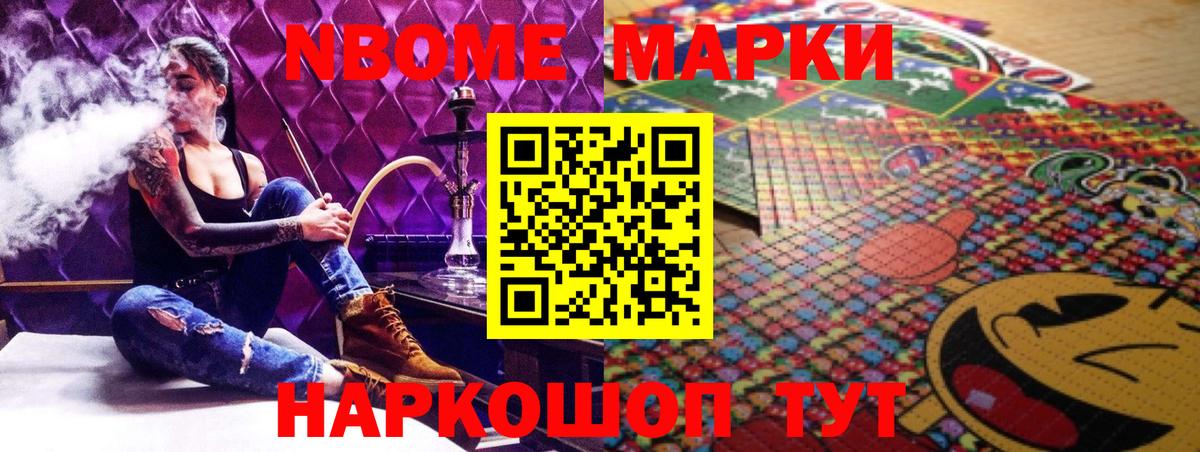 ЛСД экстази кислота  Вход с VPN  LSD-25 экстази ecstasy  Лсд 25 экстази  Кушва 