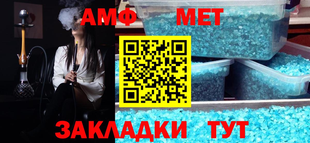 КОКАИН Кушва